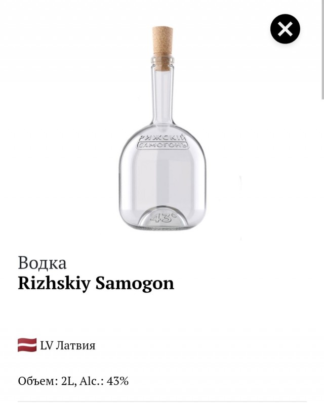 А японцы не мелочатся на счет выпивки!