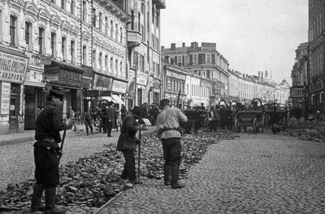 Москва дореволюционная - 14