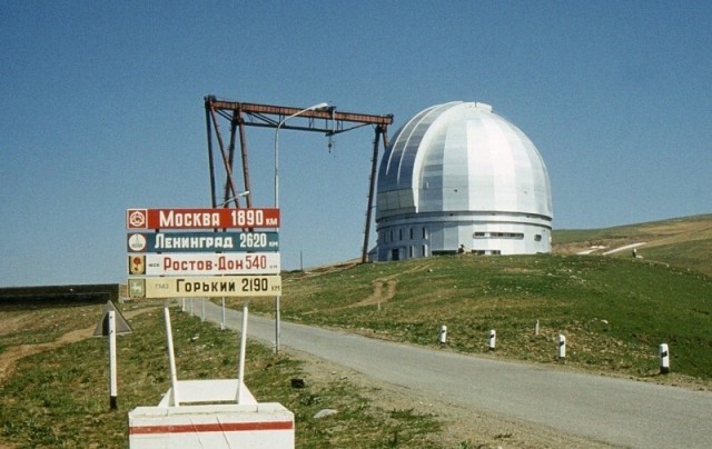Фотографии из прошлого нашей страны – 99