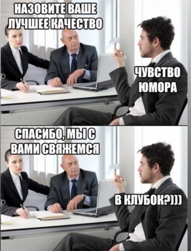 Картинки разные с надписями и без
