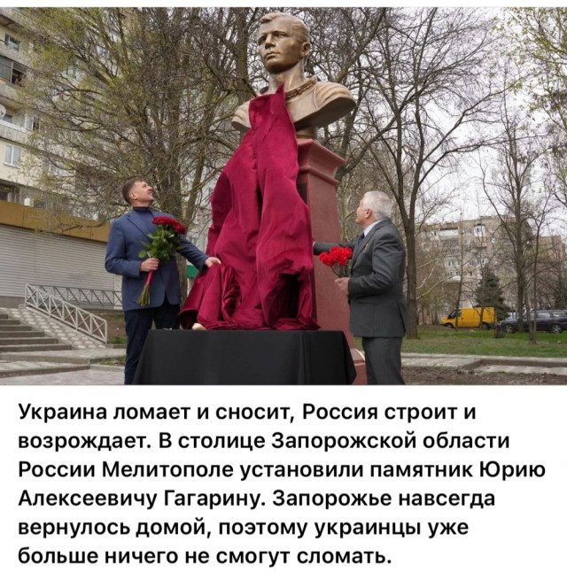 Редкие фото советских космонавтов