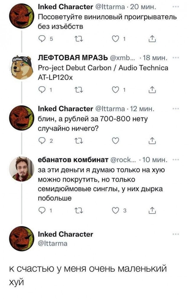 Картинки разные с надписями и без
