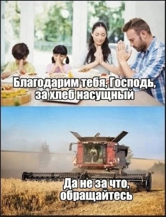 Занятные картинки с надписями в понедельник