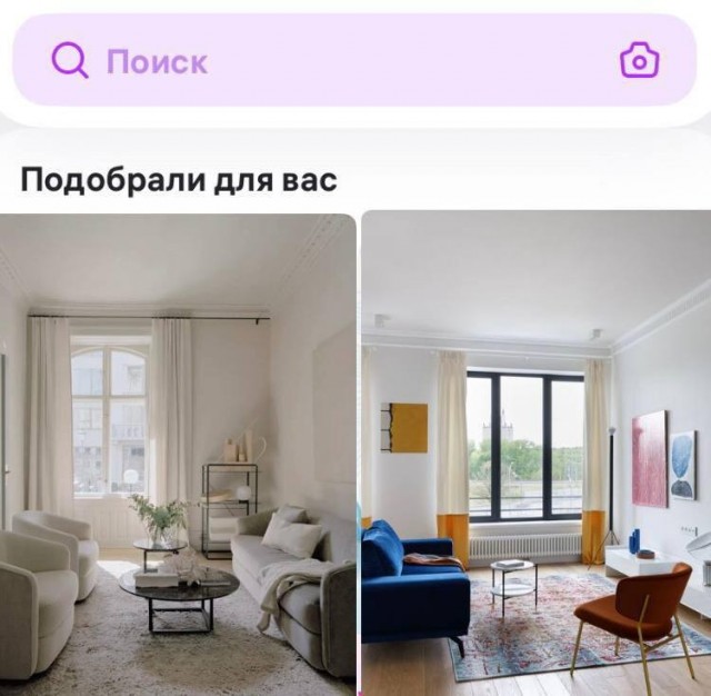 Wildberries начнёт продавать квартиры