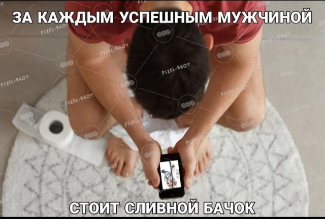 Маленькая пятница 18.06