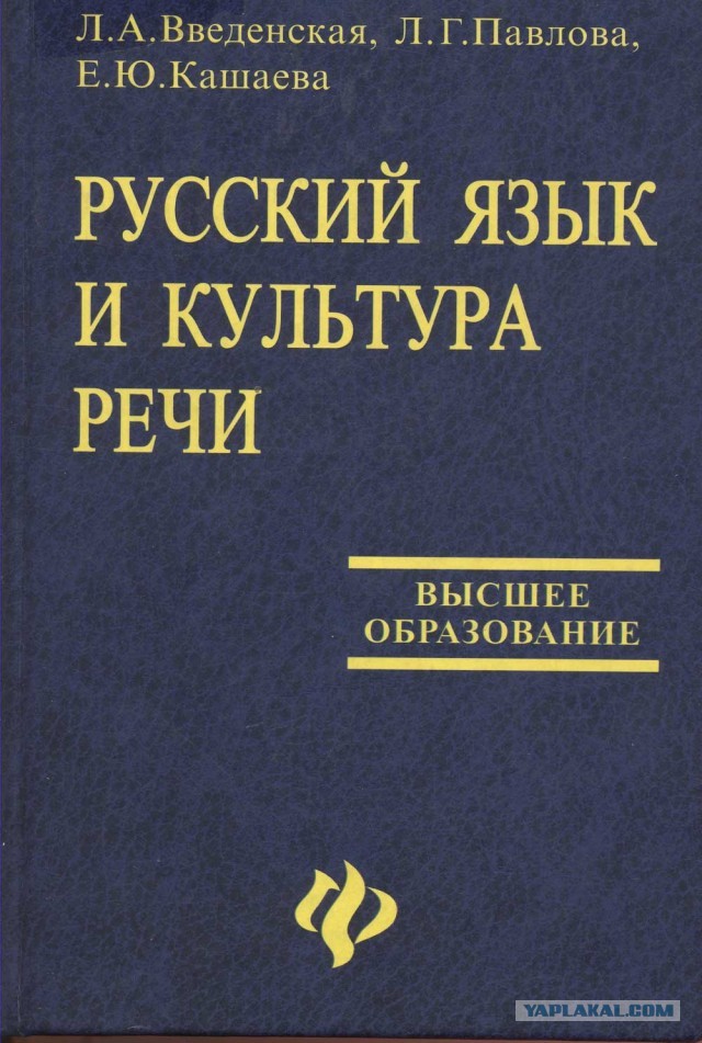 Атака клонов!
