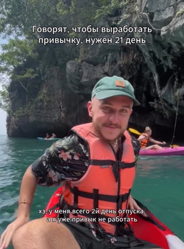 Так себе картинки 16.07.25