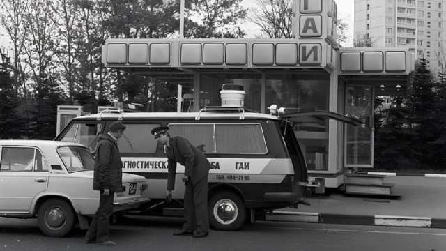 Москва и москвичи. Двадцатый век. 03.08.25