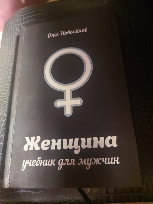 Реклама в метро