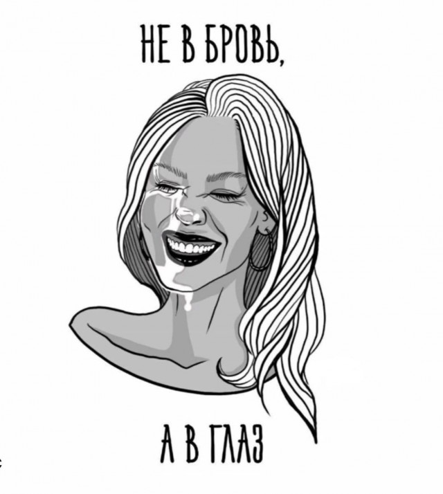Немного картинок