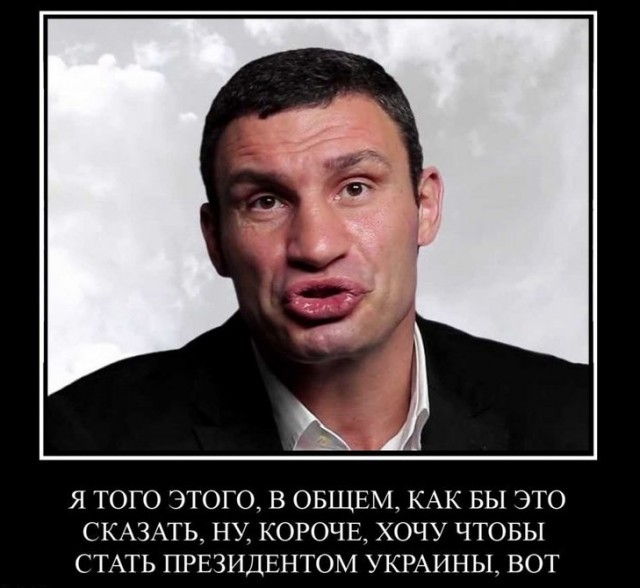 Илон Маск хочет, чтобы Конор Макгрегор стал президентом
