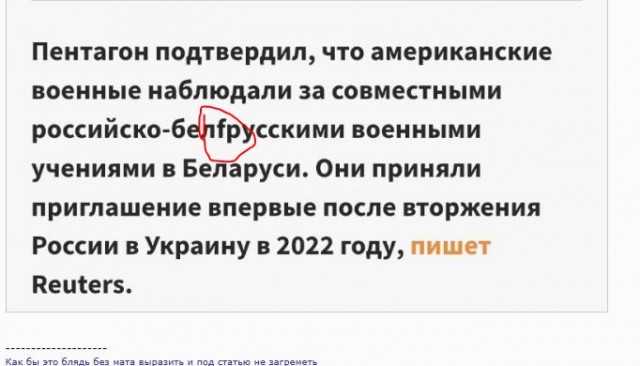 Пока идёт война с натой...