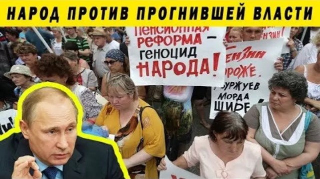 Песков: Россияне готовы к «дополнительной нагрузке» ради Путина