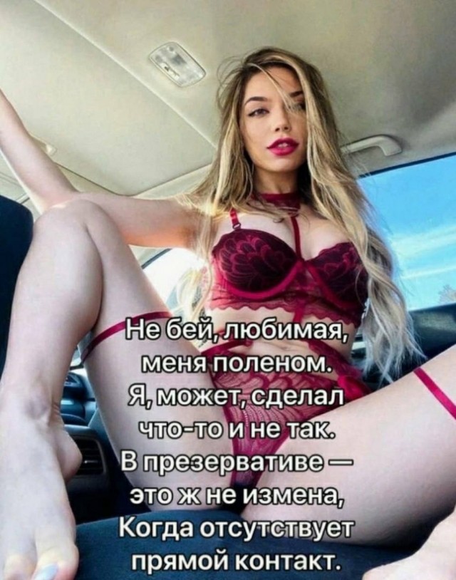 Веселые картинки в первый день октября (01.10)