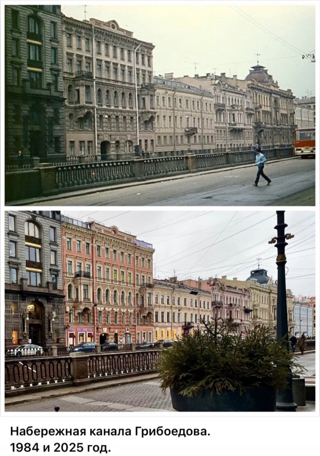 Петербург . Было и Стало . часть пятая