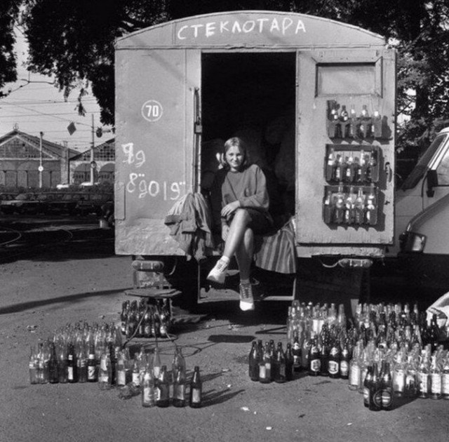 Фотографии из прошлого нашей страны – 120