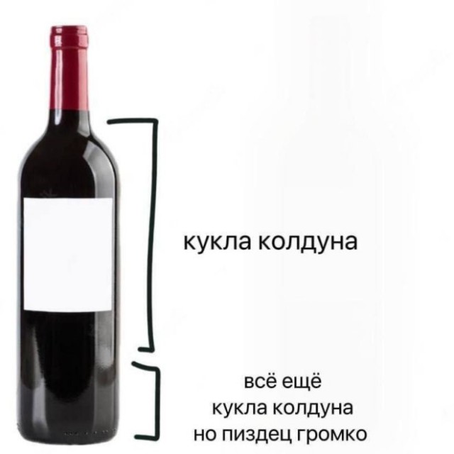 Веселые картинки в понедельник (10.11)