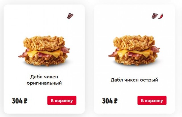 Колбаса - наше всё