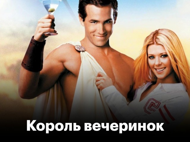 А кто это у нас тут