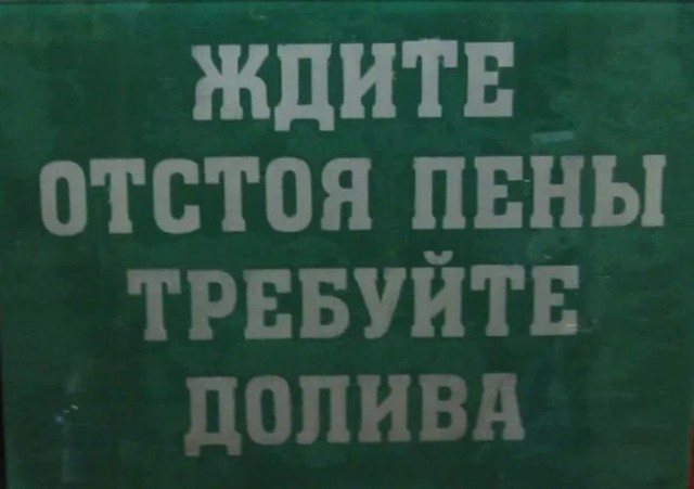 Кудряшка заананасила цены