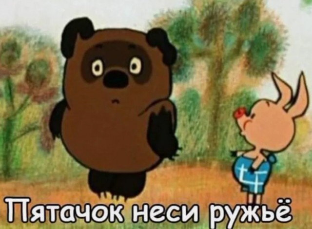 На станции «Новогиреево» женщина напала на двух сестер в хиджабах