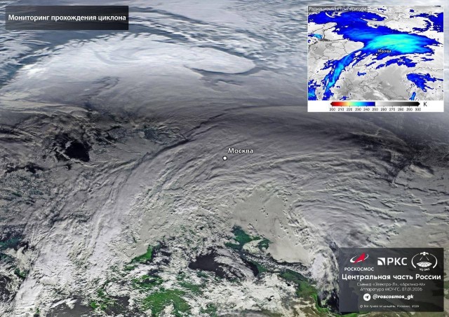 Прогноз погоды от СоПогИ* на этот вечер