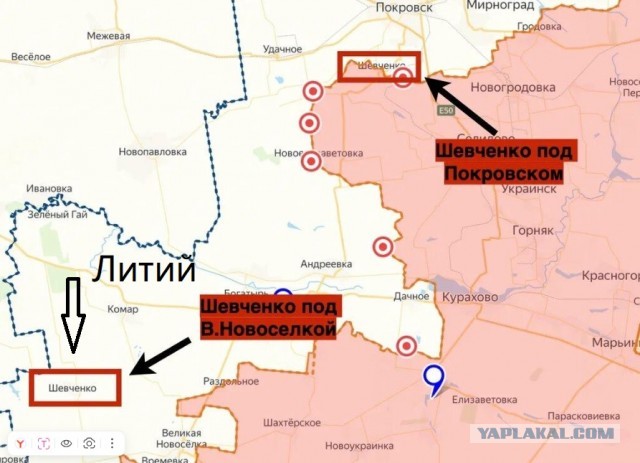 Украина передала крупное месторождение лития другу Трампа, — The New York Times.