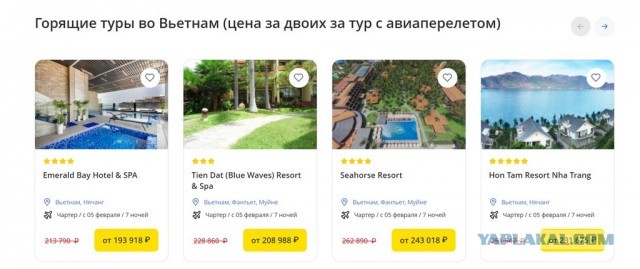 Когда московская пенсионерка наконец-то решили потратить миллионы на себя, а не перевести мошенникам