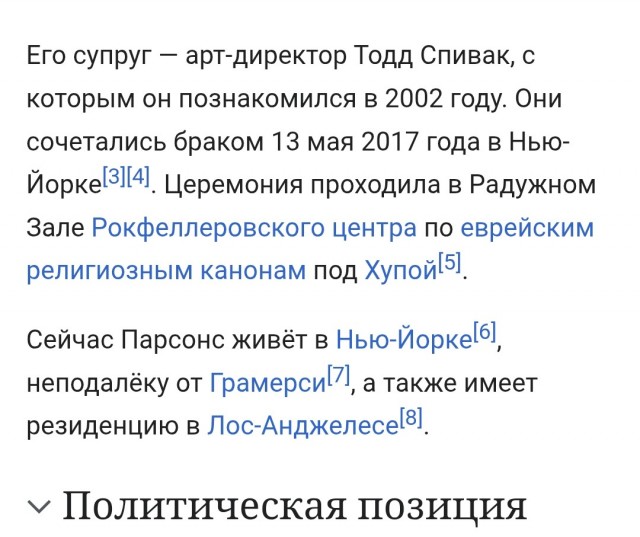 Теория Большого Взрыва: тогда и сейчас в одном кадре⁠⁠