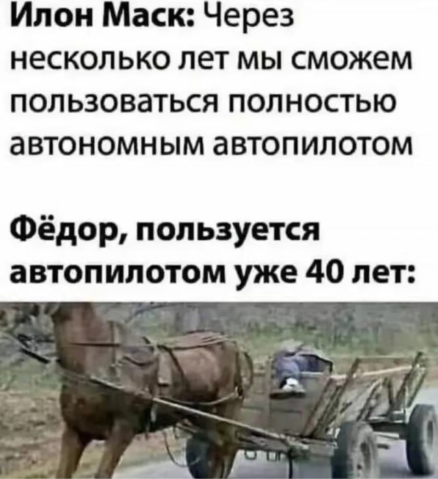 Вторника картинки