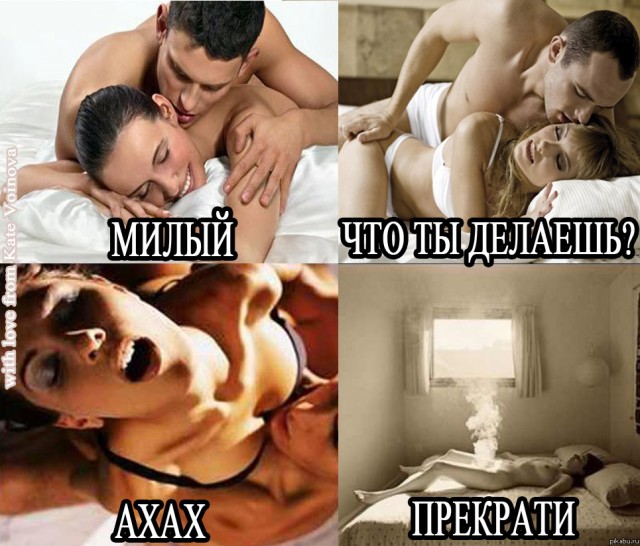 Няшный китаец