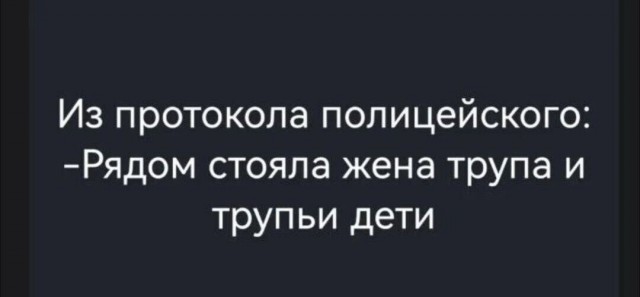 Картинки для деградации 162 (разной степени свежести)