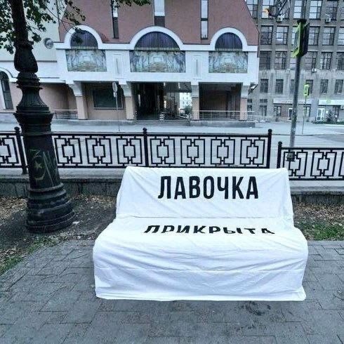 Понедельника картинки