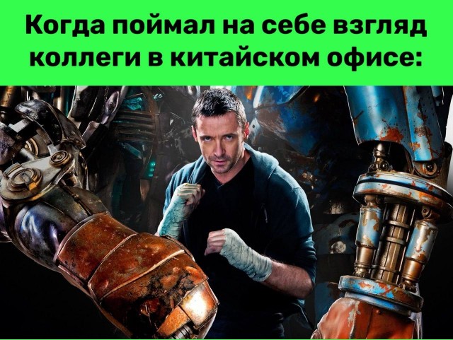 Ковид, Цифровая валюта и прочие радости. III