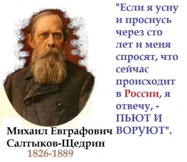 Замгендиректора парка «Патриот» задержан за получение взятки в размере 18 миллионов рублей