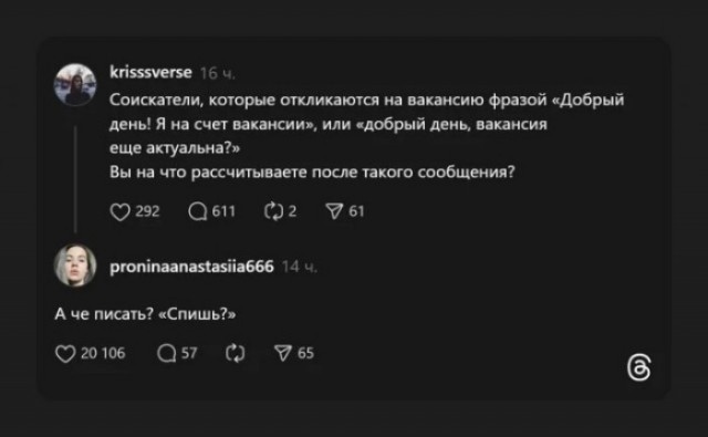 Понедельника картинки