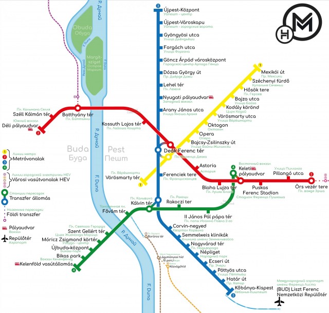 Будапешт заказывает вагоны у мосметро сегодня?