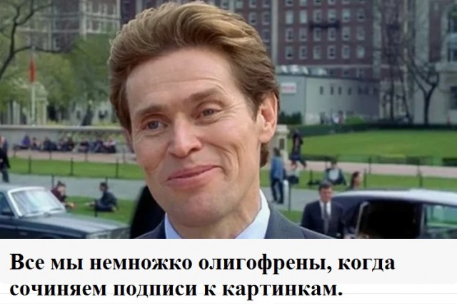 Картиночки, баянчики 03 июня