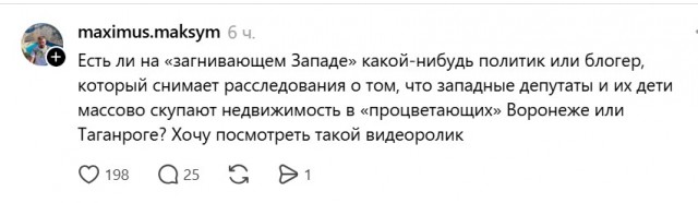 Так себе картинки 04.07.26