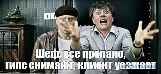 Медвежьй тренд на мосбирже