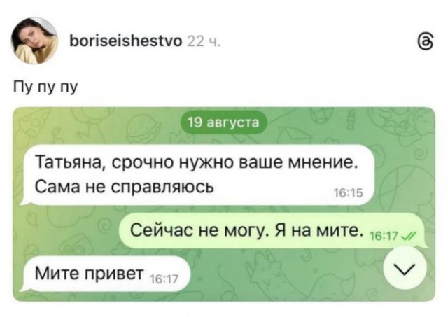 Картинки для деградации 266 (разной степени свежести)