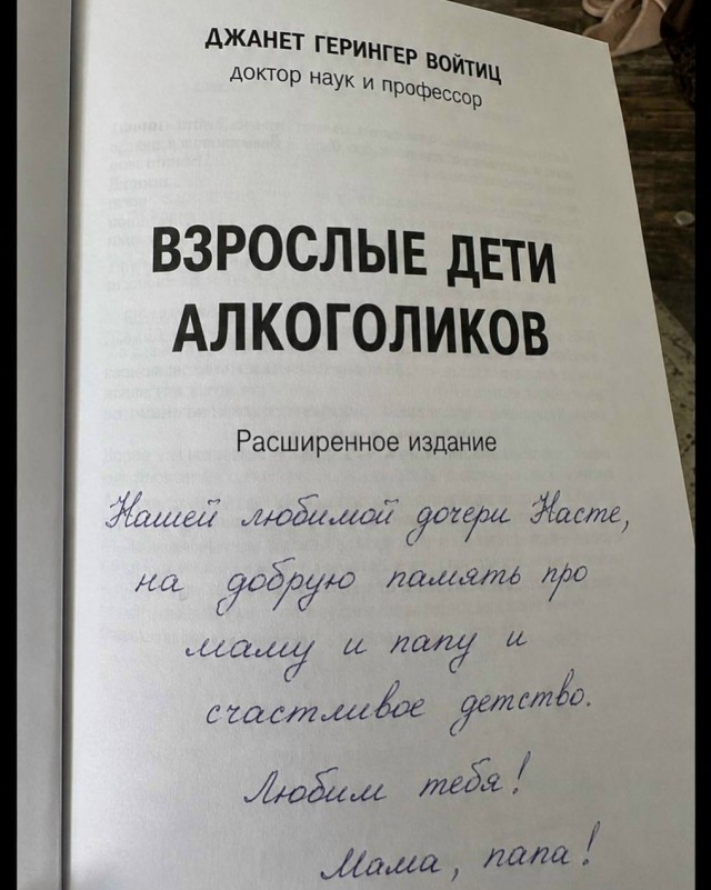 Так себе картинки 03.09.26