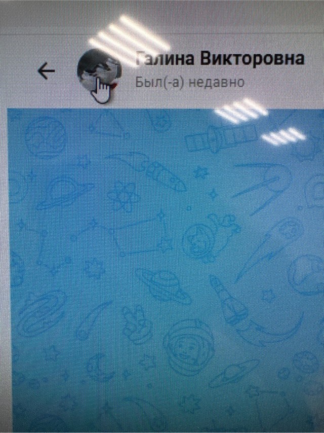 У  миня ни чего нету , вот