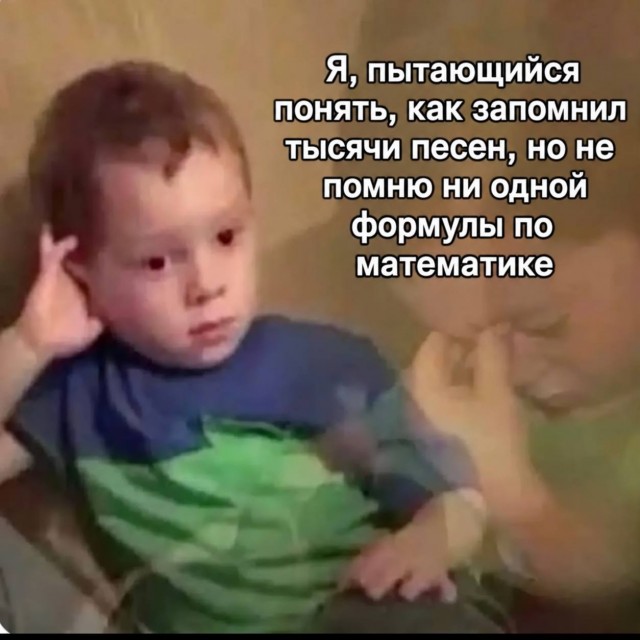 Картинки для деградации 298 (разной степени свежести)