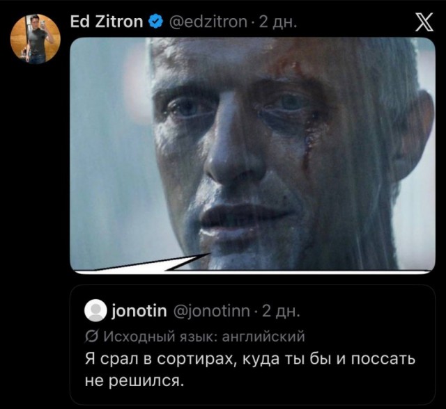 Скиньте рандомную хрень