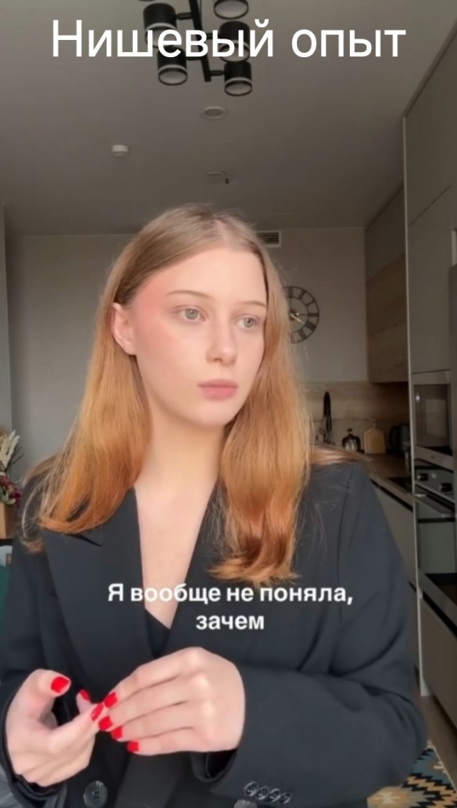 Как лечить защемление седалищного нерва?