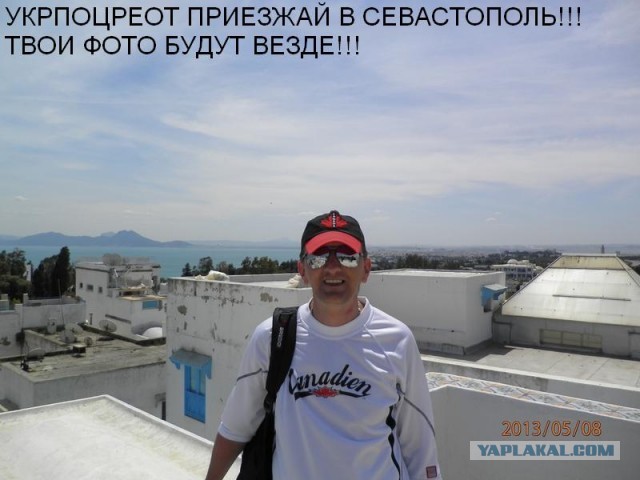 Открытое письмо россиянам от украинца