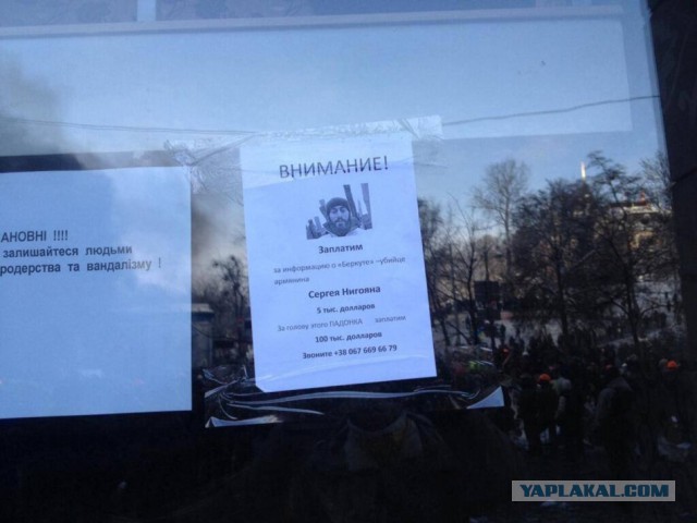 Осада ЗАПОРОЖЬЯ провалилась