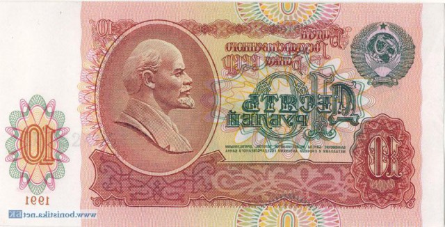 Как я в Англии практику проходил.