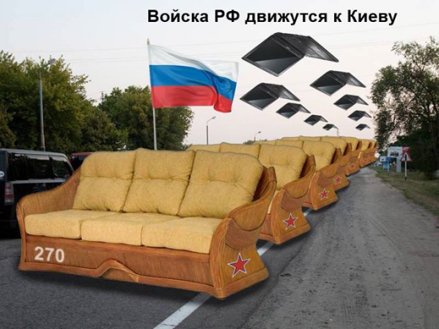 Мнение молодой мамы о вступлении Крыма в состав РФ